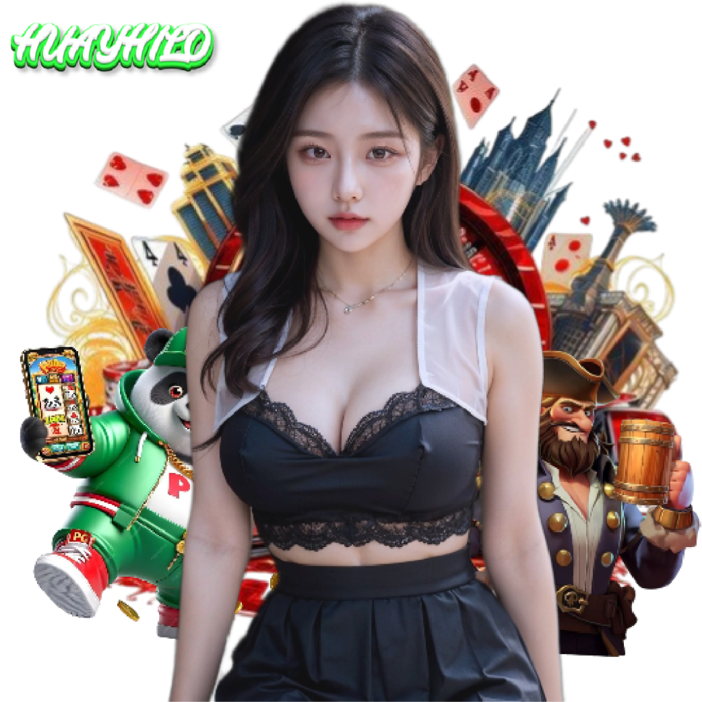huayhilo แตกง่าย
